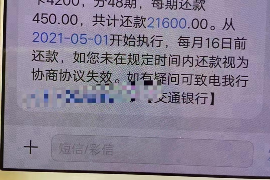 抚州要账公司